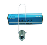 NK-2ﱭ
