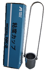 NK-2ﱭ